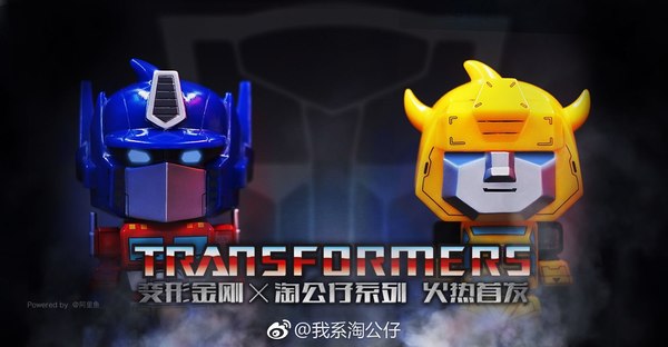 TaoDoll X Transformers   Optimus Prime & Bumblebee Cross Paths With Mascot Of Chinese Online Retailer TaoBao  (7 of 13)